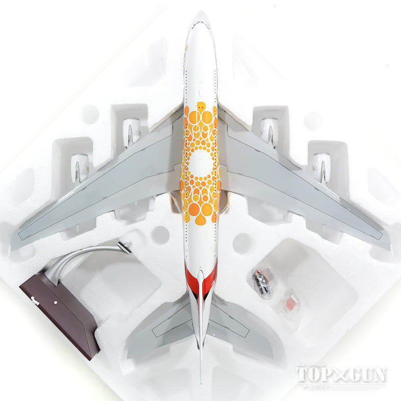 Gemini200 A380-800 Emirates Airlines (Orange Expo 2020) A6-EOU 1