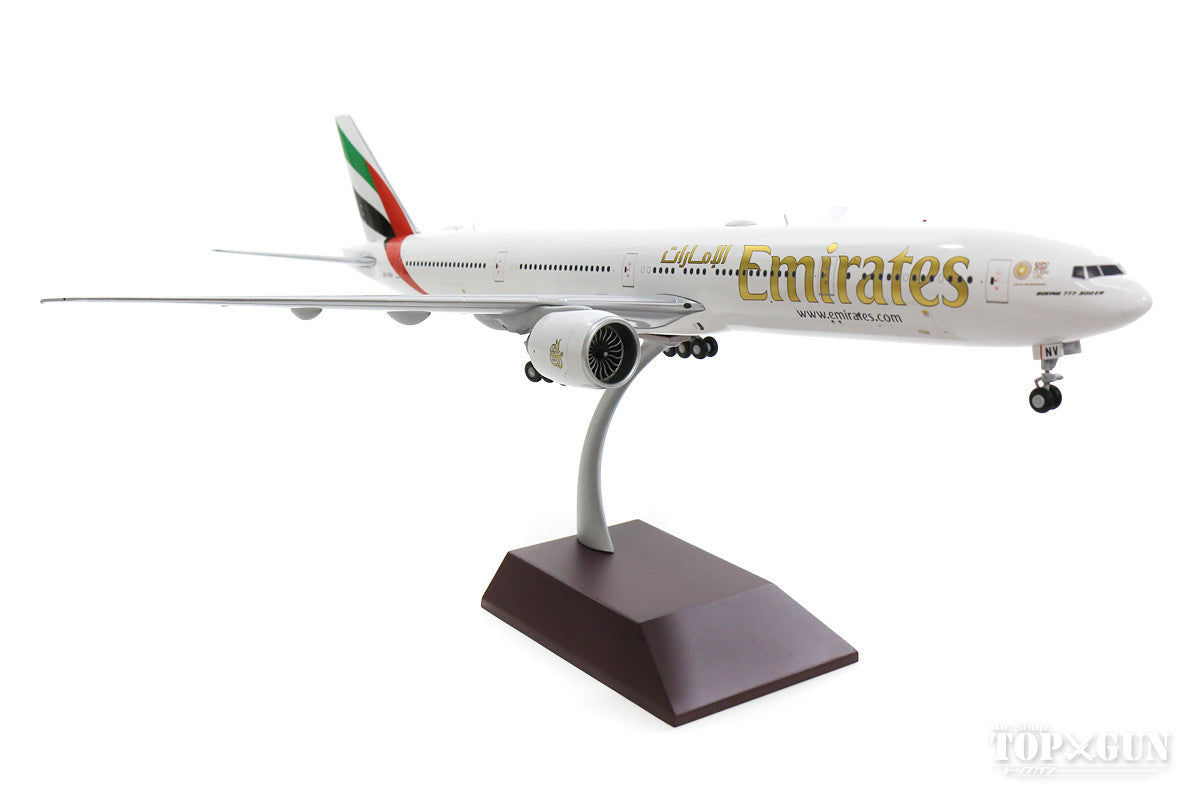 Gemini200 777-300ER エミレーツ航空 「New Expo 2020」 A6-ENU
