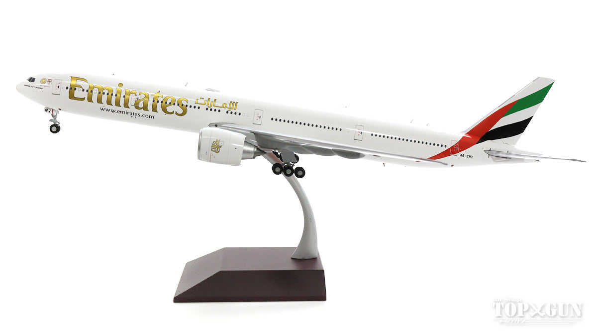 【総合shop】エミレーツ航空　ボーイング777-300ER Gemini200 777-300ER エミレーツ航空 「New Expo 2020」 A6-ENU