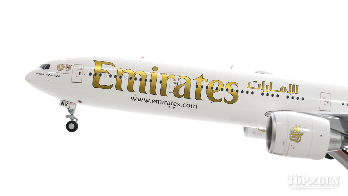 Emirates 777-300ER Expo 2020 Livery's - Features - Infinite