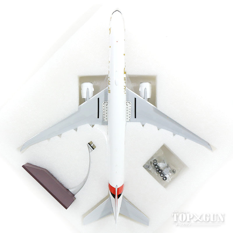 【総合shop】エミレーツ航空　ボーイング777-300ER Gemini200 777-300ER エミレーツ航空 「New Expo 2020」 A6-ENU