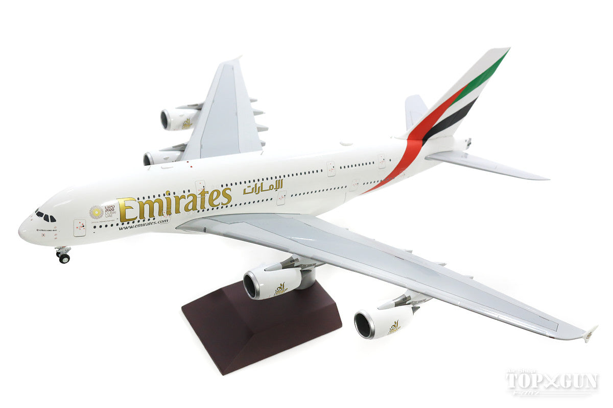 A380 Emirates (New Expo 2020) A6-EUC 1/200 [G2UAE772]