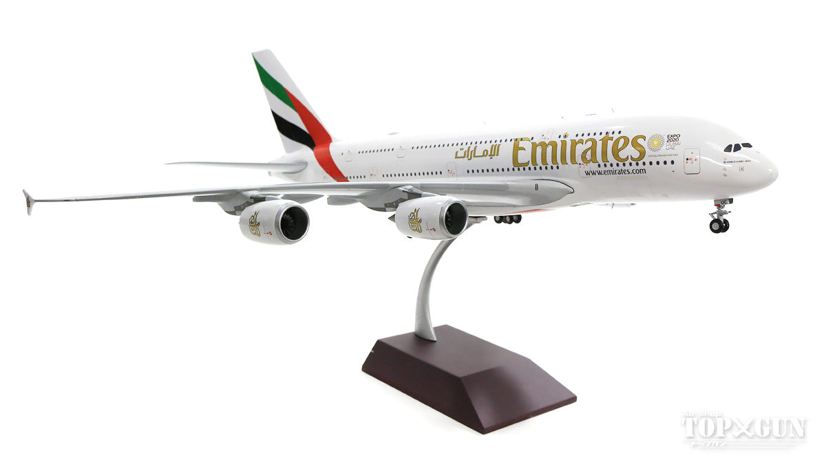 A380 Emirates (New Expo 2020) A6-EUC 1/200 [G2UAE772]