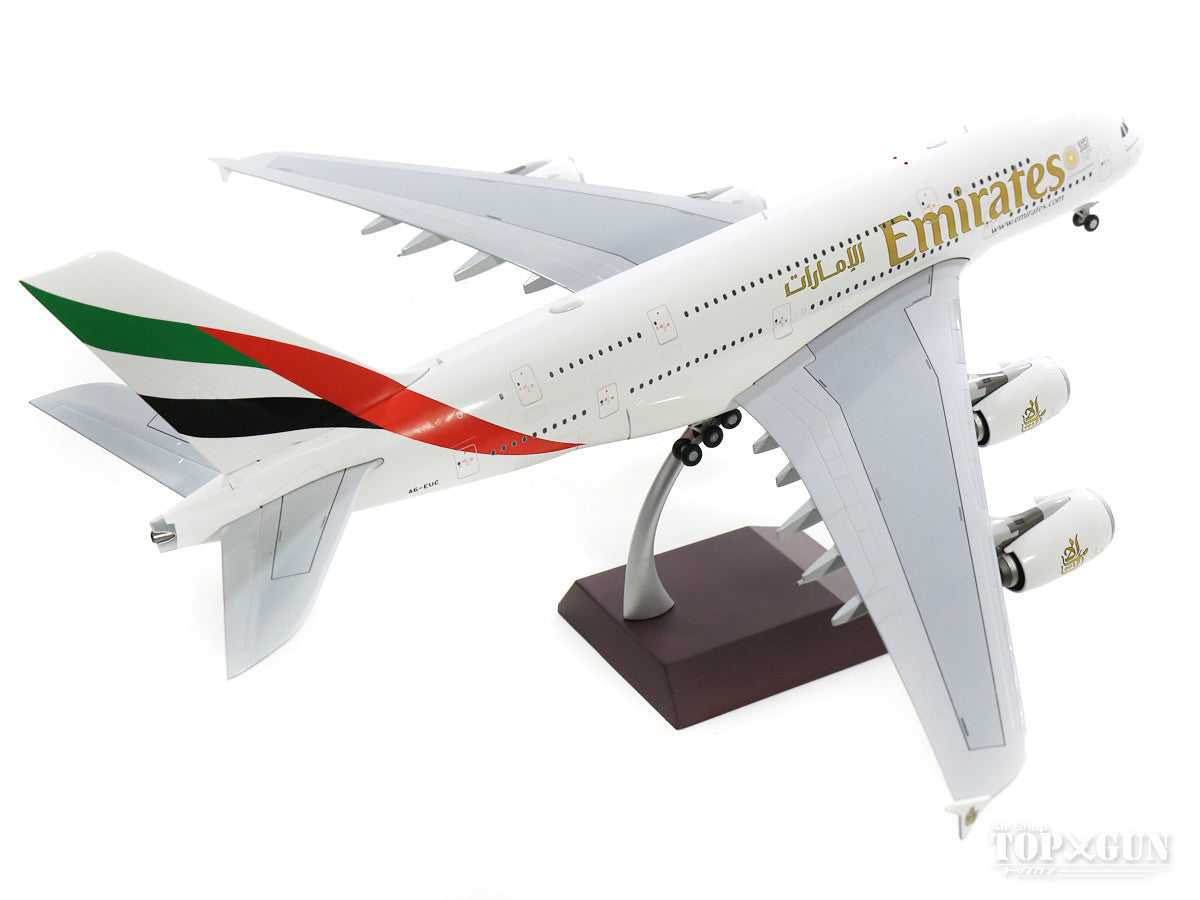 A380 Emirates (New Expo 2020) A6-EUC 1/200 [G2UAE772]