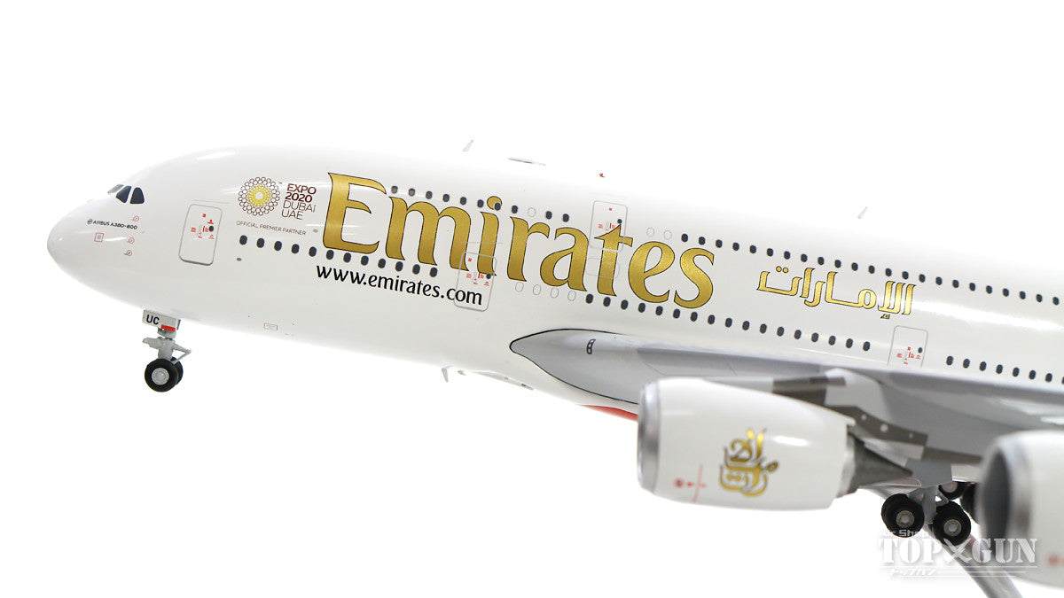 A380 Emirates (New Expo 2020) A6-EUC 1/200 [G2UAE772]