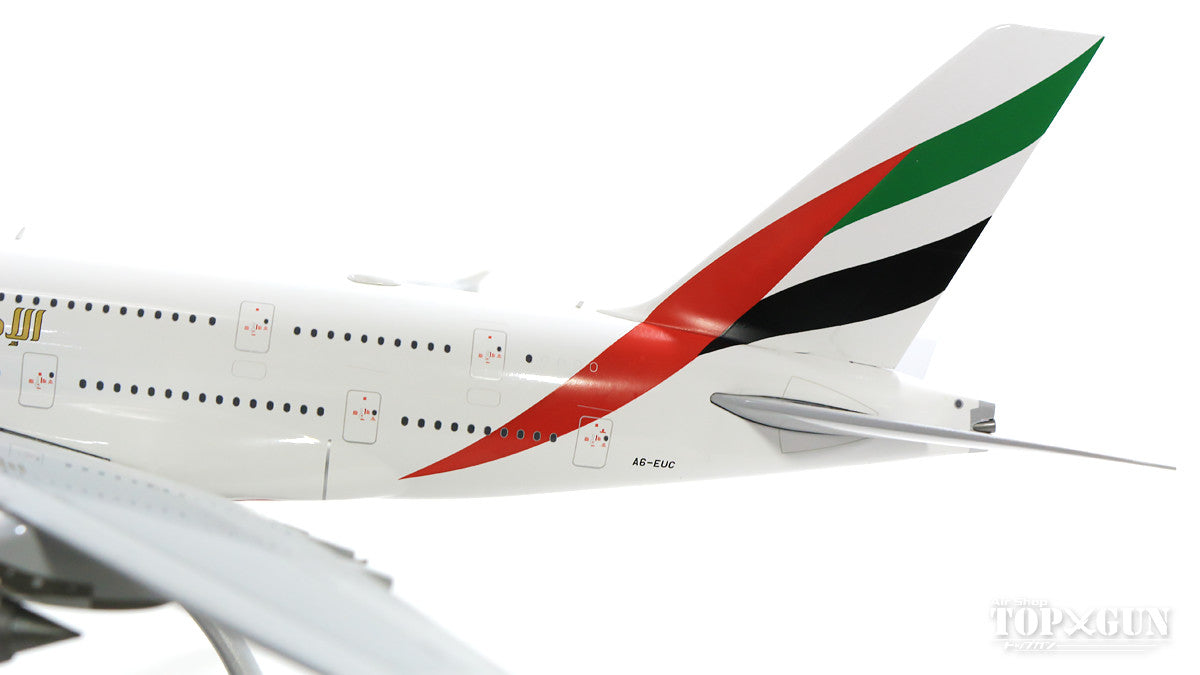 A380 Emirates (New Expo 2020) A6-EUC 1/200 [G2UAE772]