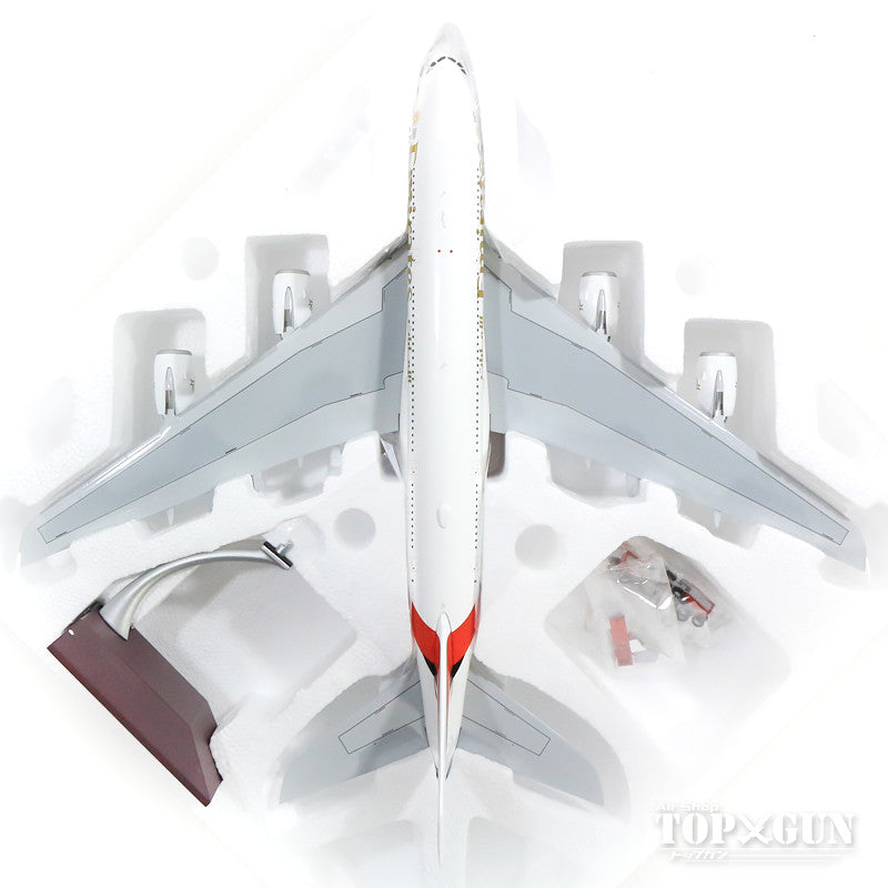 A380 エミレーツ航空 (New Expo 2020) A6-EUC 1/200 [G2UAE772]