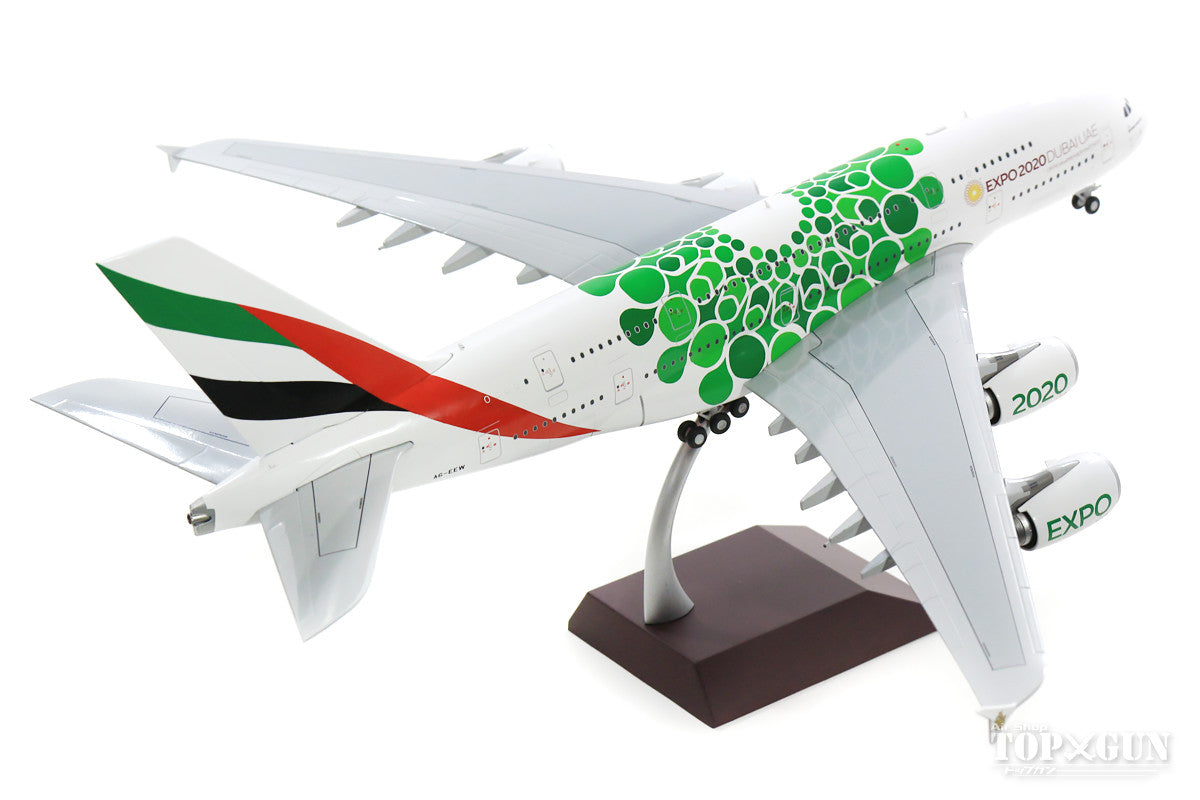 A380 Emirates Special Paint "Green Expo 2020" A6-EEW 1/200 *Made of metal [G2UAE774]