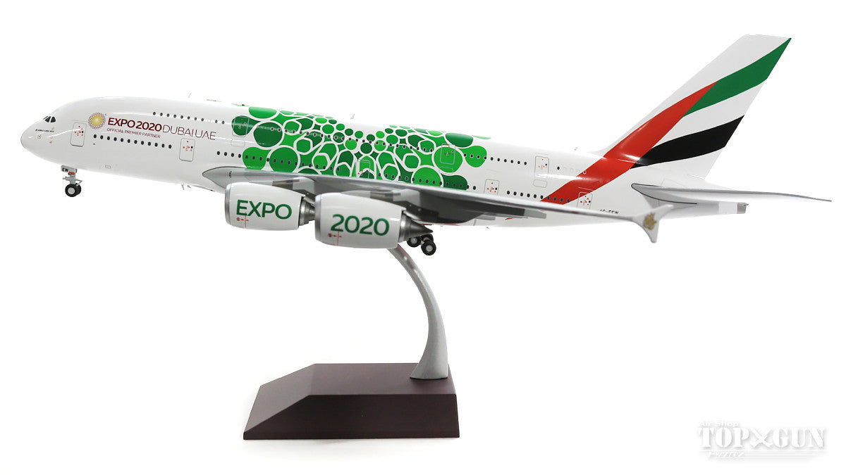 A380 Emirates Special Paint "Green Expo 2020" A6-EEW 1/200 *Made of metal [G2UAE774]