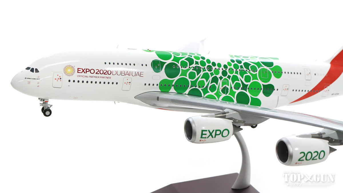 A380 Emirates Special Paint "Green Expo 2020" A6-EEW 1/200 *Made of metal [G2UAE774]