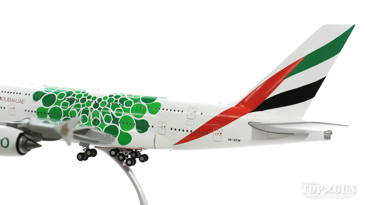 A380 Emirates Special Paint "Green Expo 2020" A6-EEW 1/200 *Made of metal [G2UAE774]