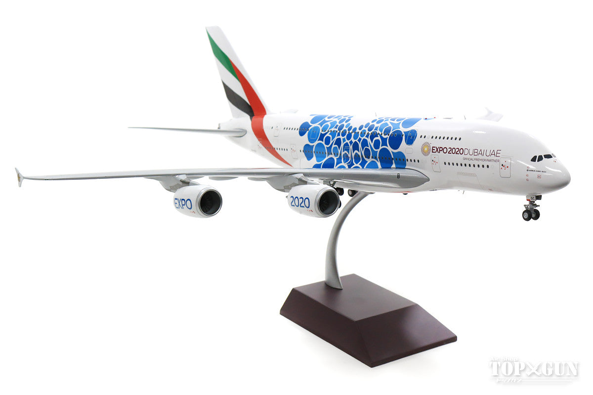 A380 Emirates “Expo 2020” Blue A6-EOC 1/200 [G2UAE779]