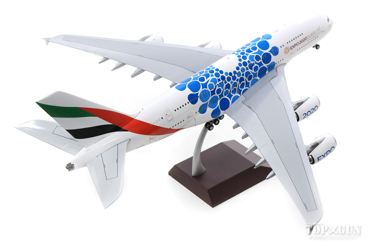 Gemini200 A380 Emirates “Expo 2020” Blue A6-EOC 1/200 [G2UAE779]