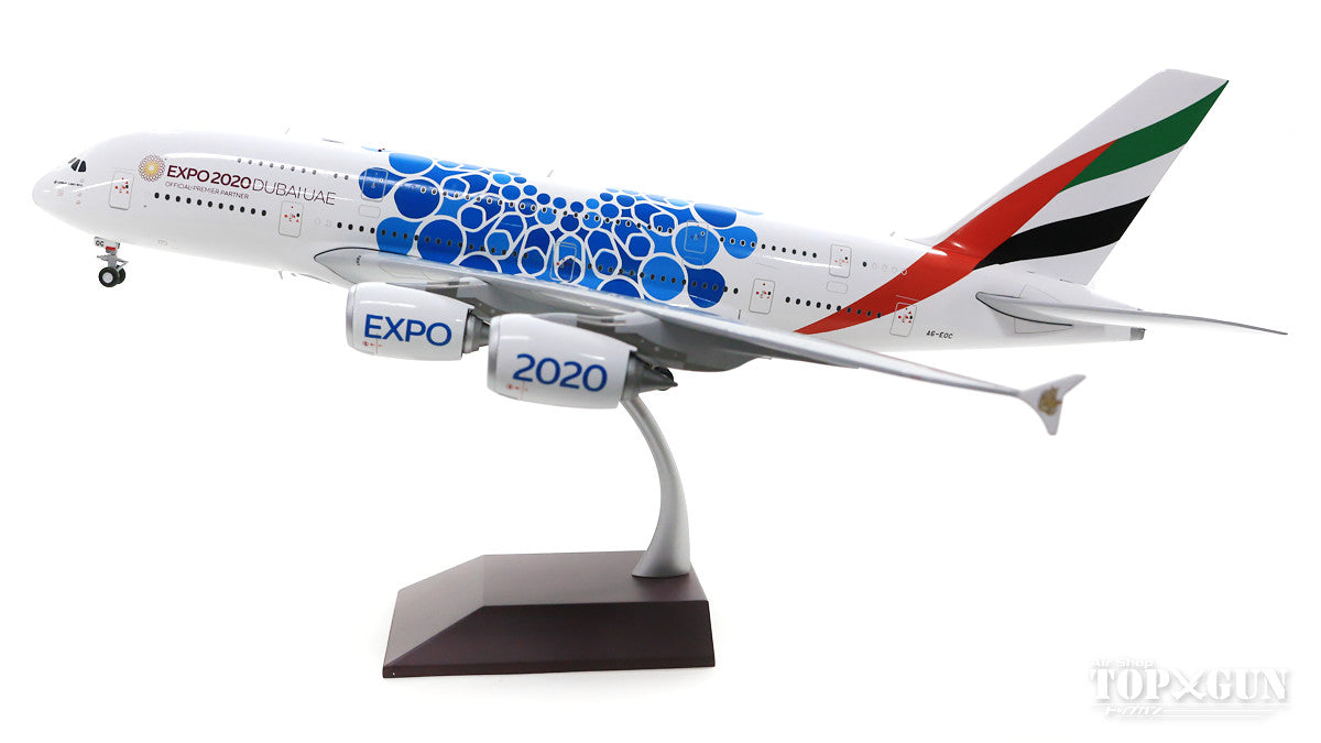 A380 Emirates “Expo 2020” Blue A6-EOC 1/200 [G2UAE779]