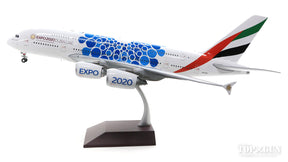 Gemini200 A380 エミレーツ航空 「Expo 2020」 Blue A6-EOC 1/200