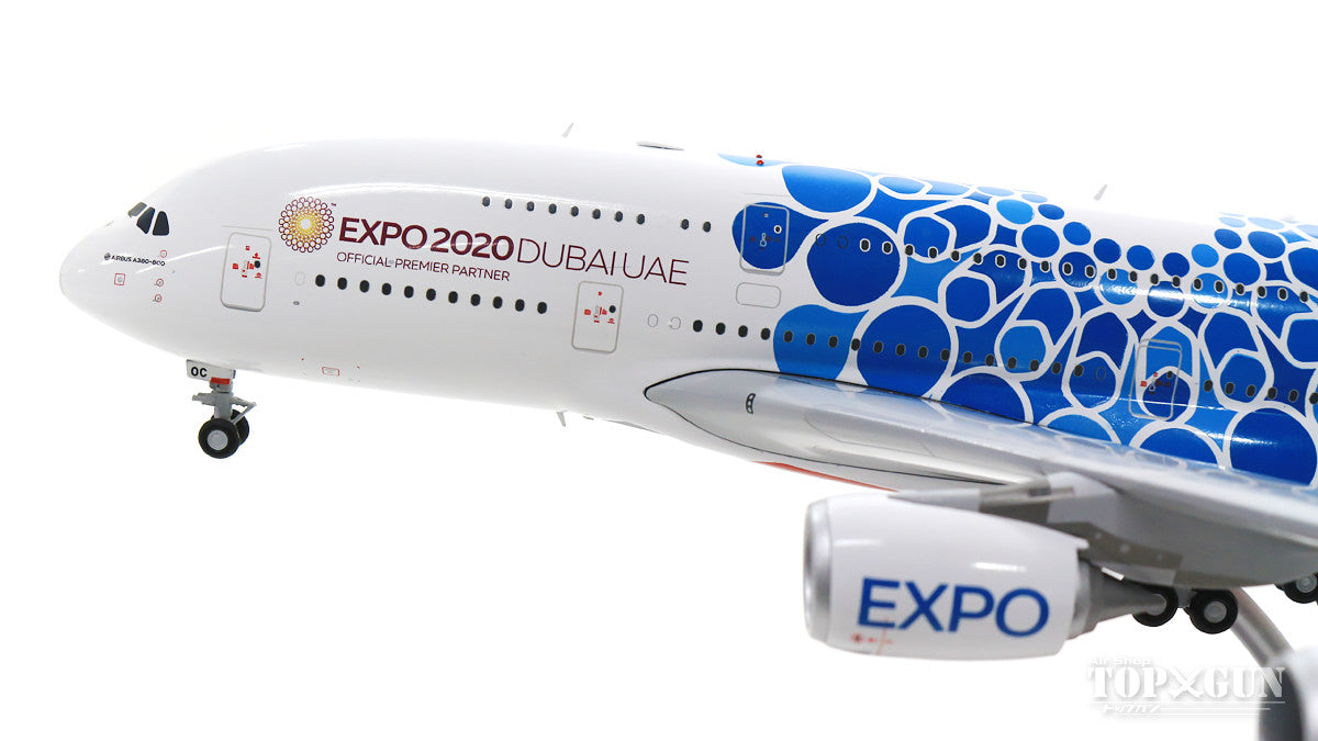 Gemini200 A380 エミレーツ航空 「Expo 2020」 Blue A6-EOC 1