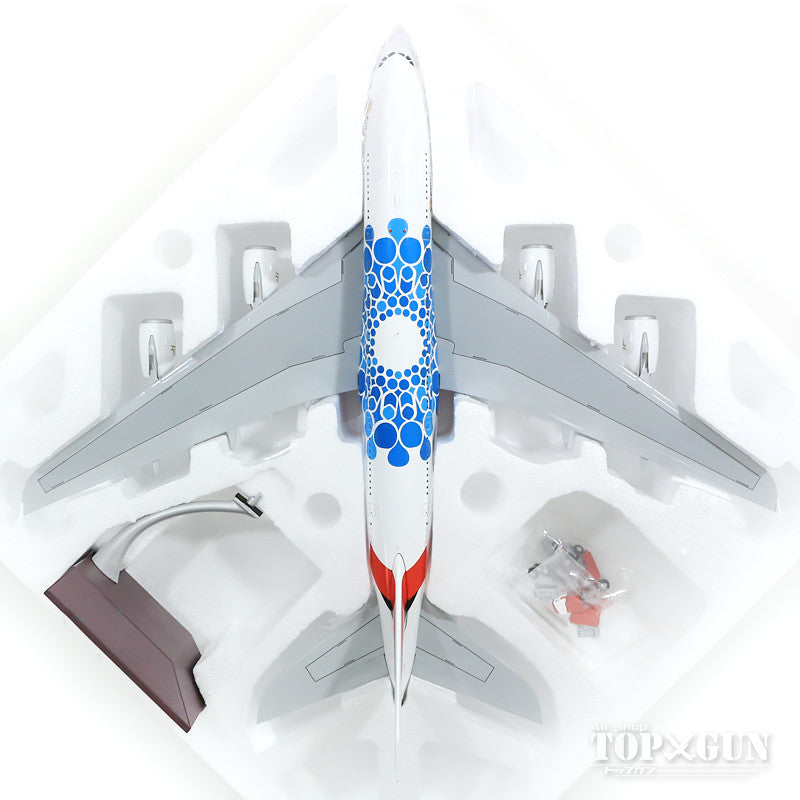 A380 Emirates “Expo 2020” Blue A6-EOC 1/200 [G2UAE779]