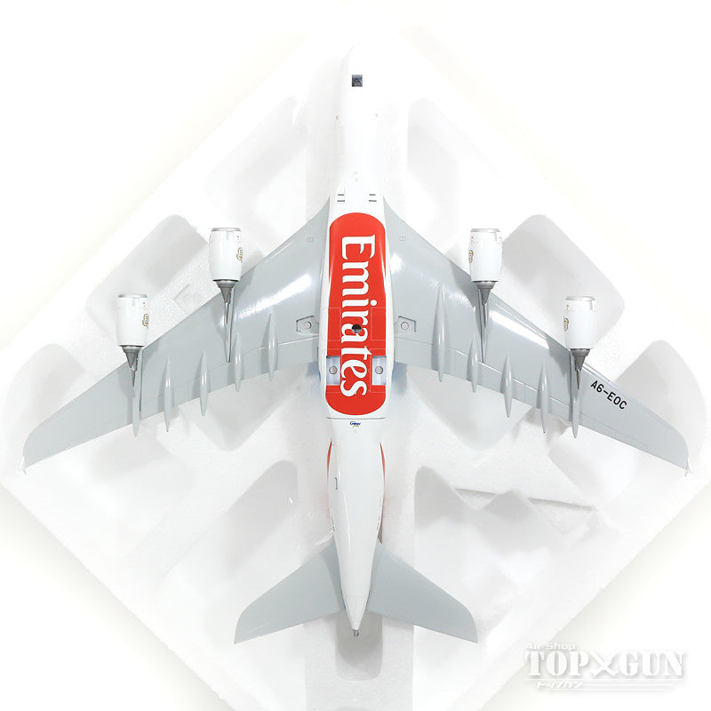 Gemini200 A380 Emirates “Expo 2020” Blue A6-EOC 1/200 [G2UAE779]