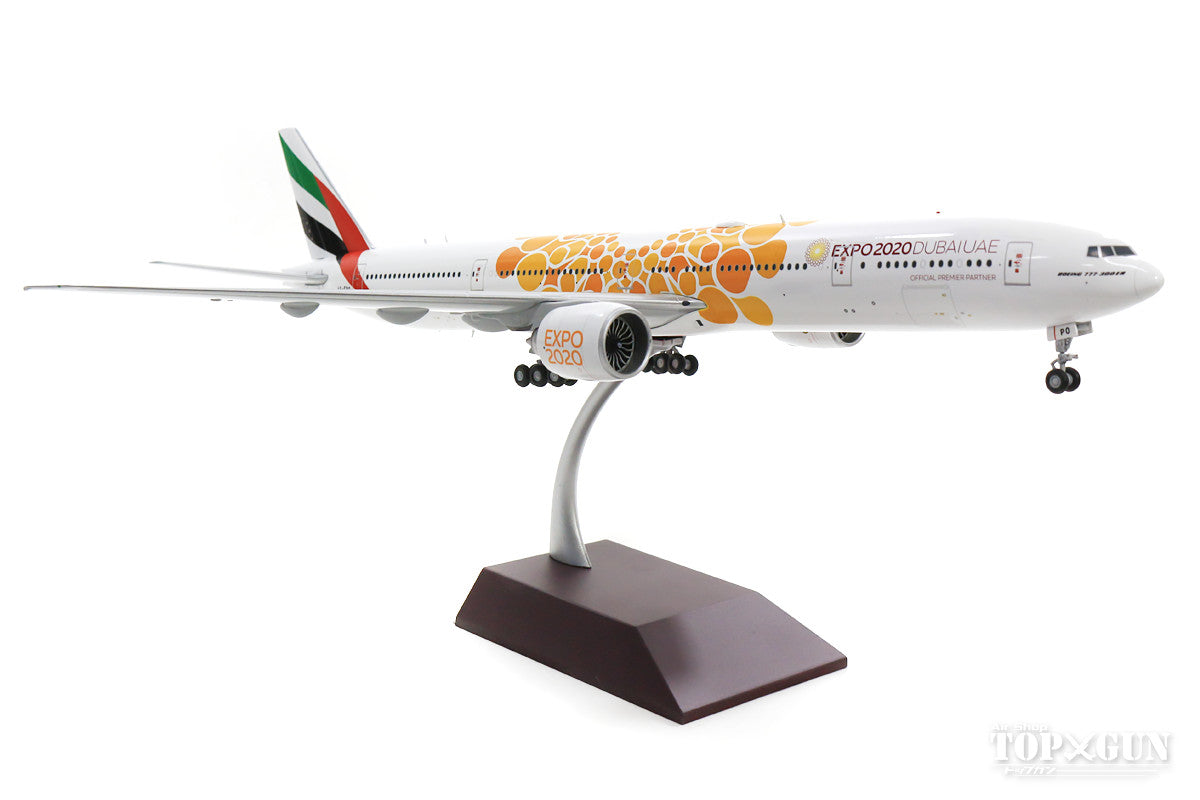 777-300ER Emirates A6-EPO 1/200 [G2UAE800]