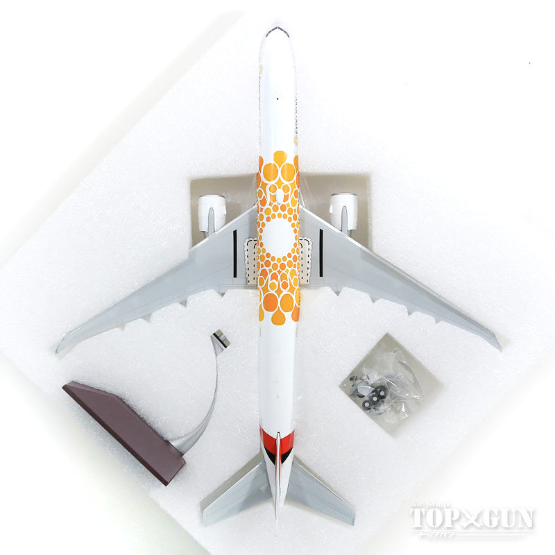 Gemini200 777-300ER エミレーツ航空 A6-EPO 1/200 [G2UAE800]
