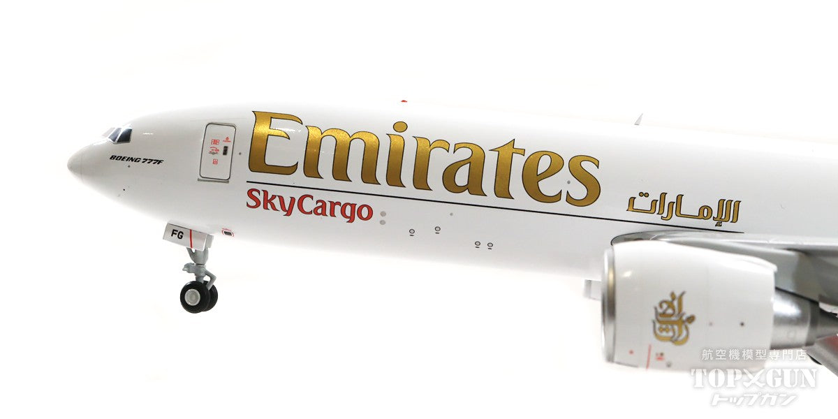 777F (200LR cargo type) Emirates SkyCargo (cargo door can be opened or closed) 2010s A6-EFG 1/200 [G2UAE953]