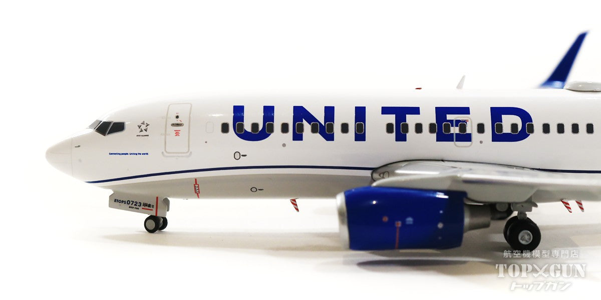 737-700 United Airlines N21723 New Paint 1/200 [G2UAL1014]