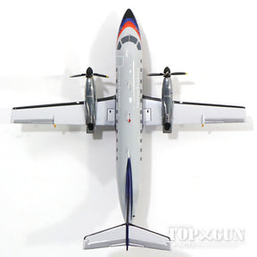 EMB-120ERブラジリア ユナイテッド・エクスプレス（スカイウエスト航空） 90-00年代 グレー塗装 N229SW 1/200 ※金属製 [G2UAL605]