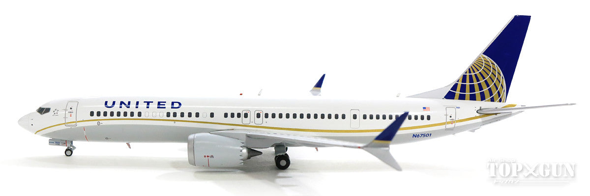 737 MAX 9 ユナイテッド航空 N67501 1/200 ※金属製 [G2UAL752]