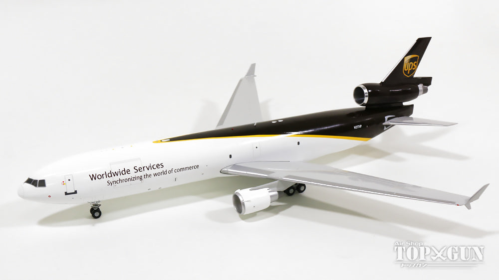 MD-11F (Cargo Type) UPS United Parcel Service N277UP 1/200 *Made of metal [G2UPS433]