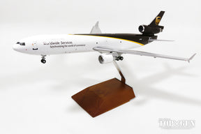 MD-11F（貨物型） UPSユナイテッド・パーセル・サービス N277UP 1/200 ※金属製 [G2UPS433]