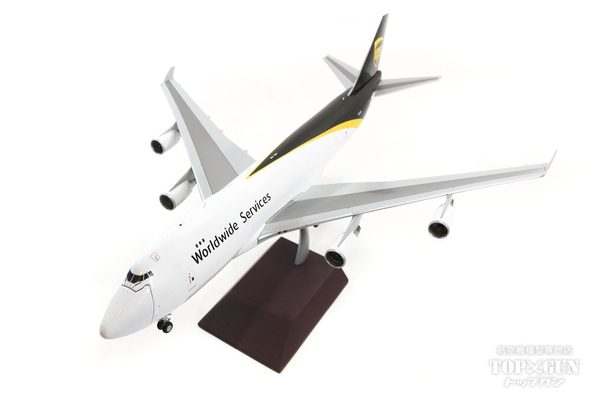 747-400F (Cargo type) UPS United Parcel Service (Cargo door can be opened or closed) N580UP 1/200 [G2UPS932]