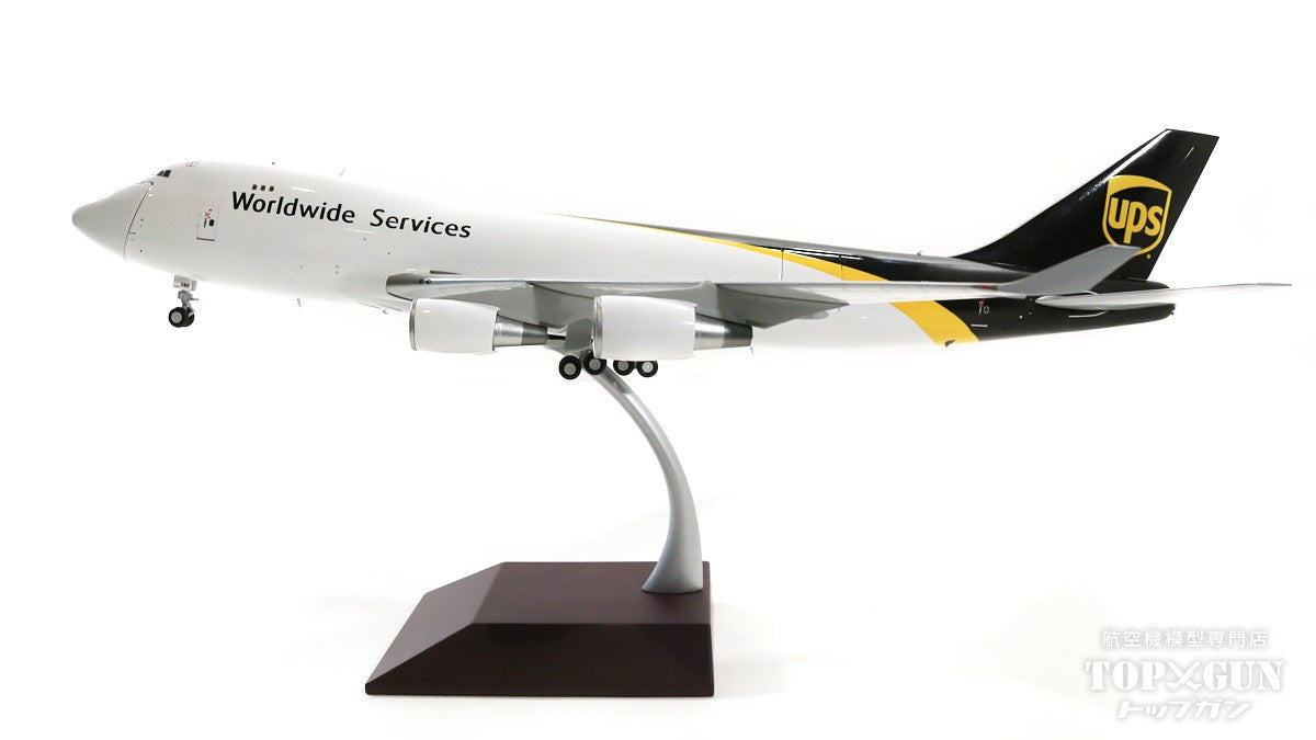 747-400F (Cargo type) UPS United Parcel Service (Cargo door can be opened or closed) N580UP 1/200 [G2UPS932]