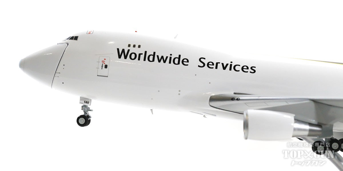 747-400F (Cargo type) UPS United Parcel Service (Cargo door can be opened or closed) N580UP 1/200 [G2UPS932]