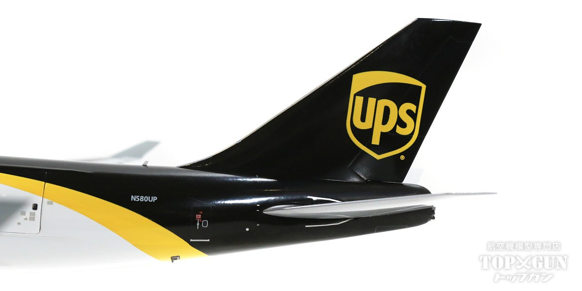 747-400F (Cargo type) UPS United Parcel Service (Cargo door can be opened or closed) N580UP 1/200 [G2UPS932]