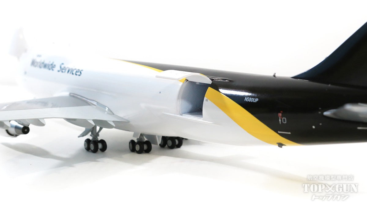 747-400F (Cargo type) UPS United Parcel Service (Cargo door can be opened or closed) N580UP 1/200 [G2UPS932]