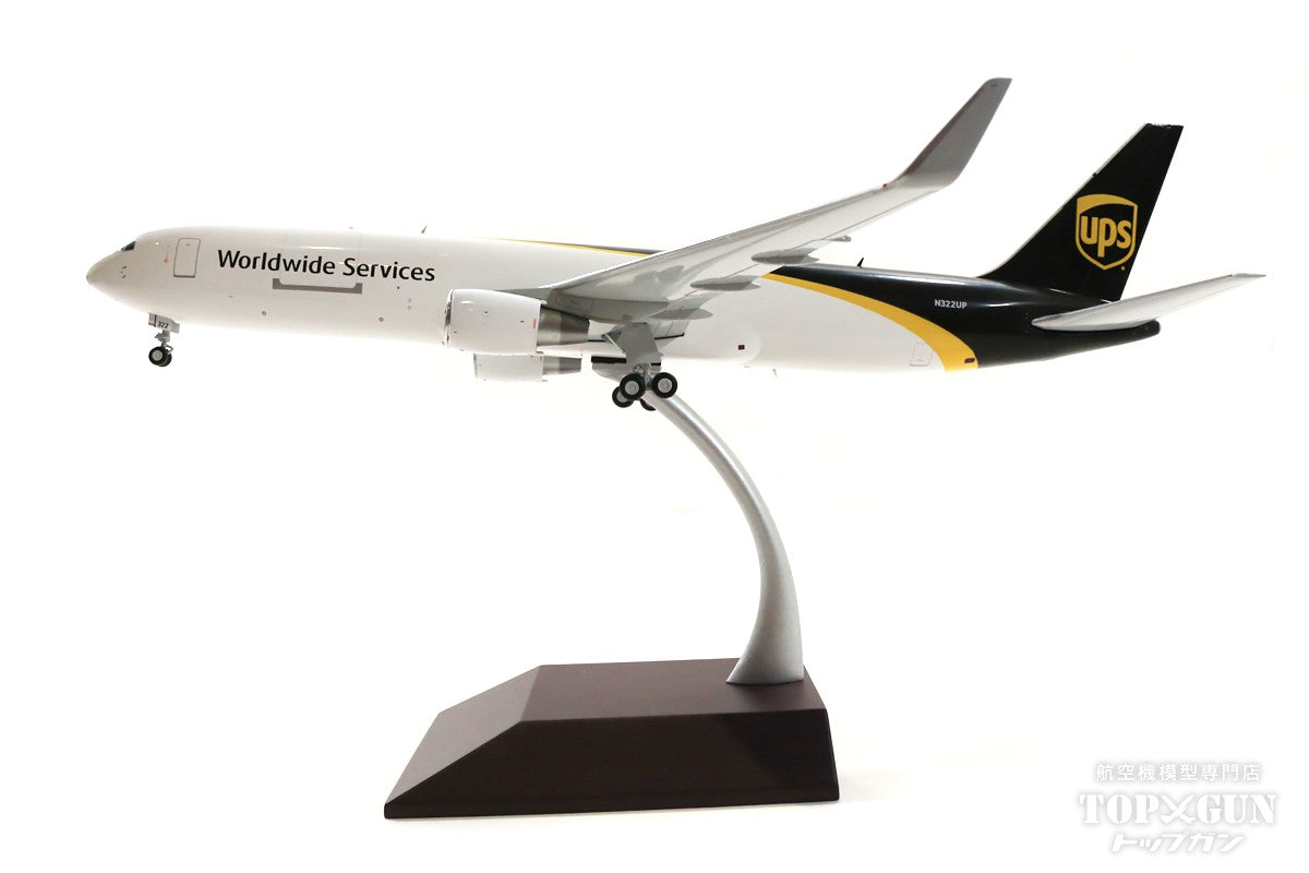 767-300ERwF (Cargo type) UPS United Parcel Service N322UP 1/200 [G2UPS979]