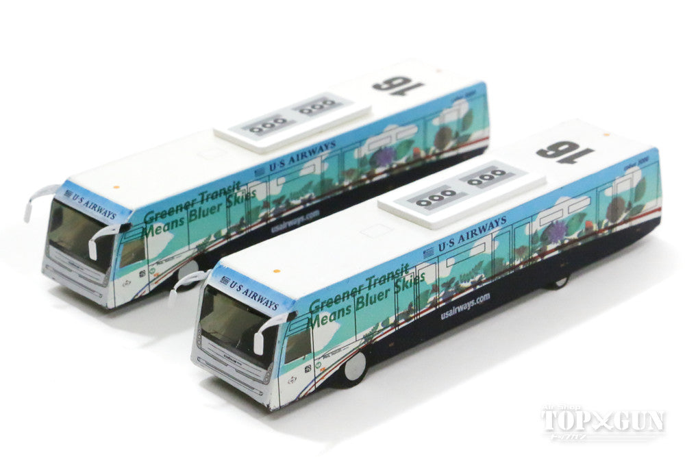 Airport diorama accessories US Airways Contrac COBUS 3000 Ramp Bus Set of 2 (Greener) 1/200 *Plastic [G2USA574]