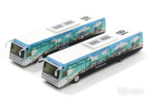 空港ジオラマアクセサリー U.Sエアウェイズ コントラックCOBUS 3000 ランプバス2台セット（Greener） 1/200 ※プラ製 [G2USA574]