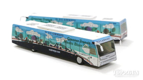 空港ジオラマアクセサリー U.Sエアウェイズ コントラックCOBUS 3000 ランプバス2台セット（Greener） 1/200 ※プラ製 [G2USA574]