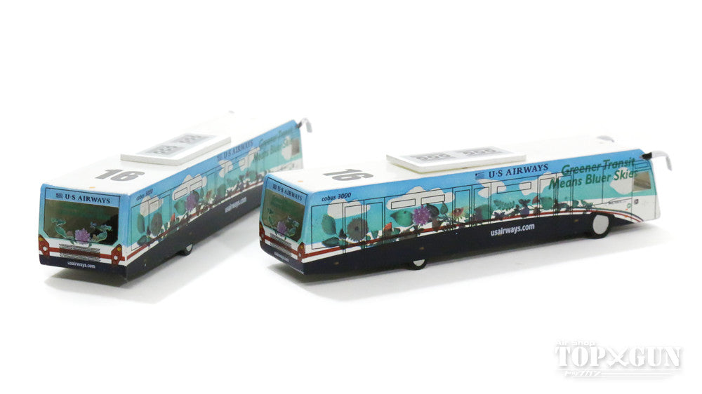 Airport diorama accessories US Airways Contrac COBUS 3000 Ramp Bus Set of 2 (Greener) 1/200 *Plastic [G2USA574]