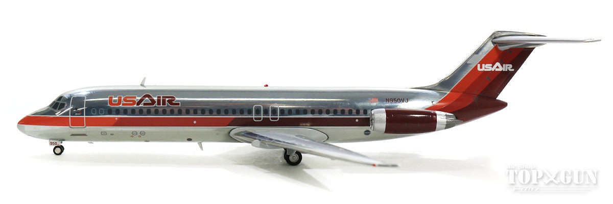 DC-9-30 US Air "Maroon Livery" Polished N950VJ 1/200 [G2USA735]