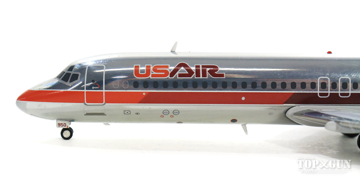 DC-9-30 US Air "Maroon Livery" Polished N950VJ 1/200 [G2USA735]