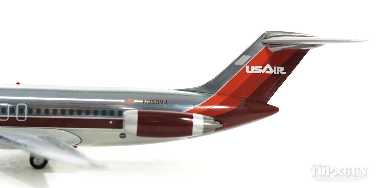 DC-9-30 US Air "Maroon Livery" Polished N950VJ 1/200 [G2USA735]