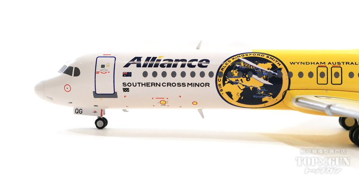 Fokker 100 Alliance Airlines (Australia) Special Paint "Southern Cross Minor" 2020 VH-UQG 1/200 [G2UTY987]