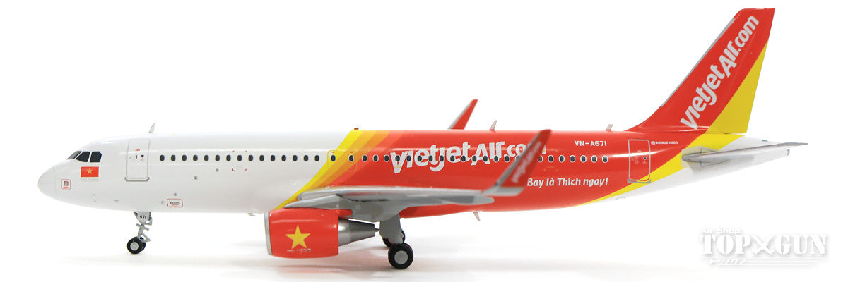 A320SL Vietjet Air VN-A671 1/200 *Made of metal [G2VJC711]