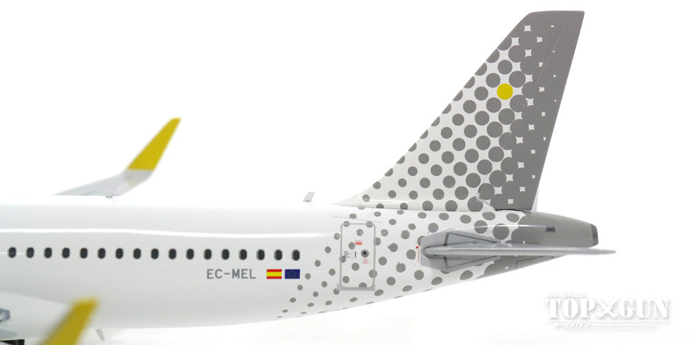 A320SL Vueling Airlines EC-MEL 1/200 *Made of metal [G2VLG552]