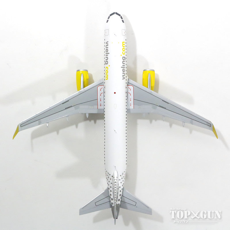 A320SL Vueling Airlines EC-MEL 1/200 *Made of metal [G2VLG552]