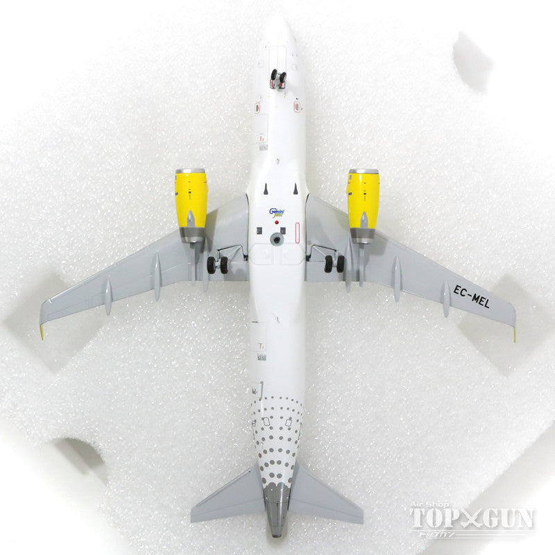 A320SL Vueling Airlines EC-MEL 1/200 *Made of metal [G2VLG552]