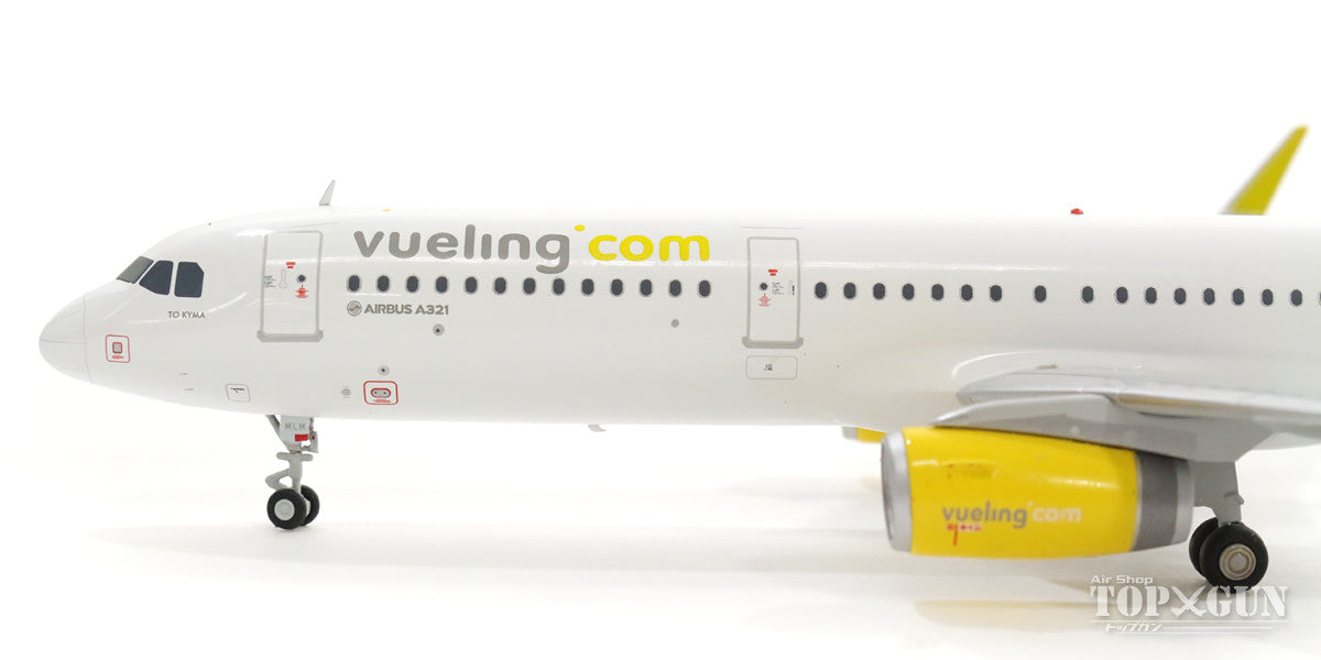 A321SL ブエリング航空 EC-MLM 1/200 ※金属製 [G2VLG687]