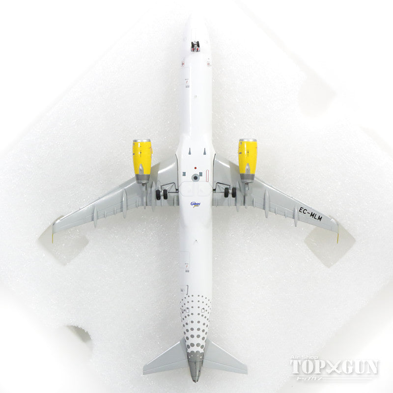 A321SL ブエリング航空 EC-MLM 1/200 ※金属製 [G2VLG687]